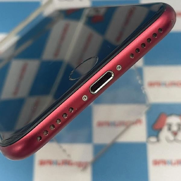 iPhoneSE 第2世代 SoftBank版SIMフリー 256GB MXVV2J/A A2296 No 商品カラー