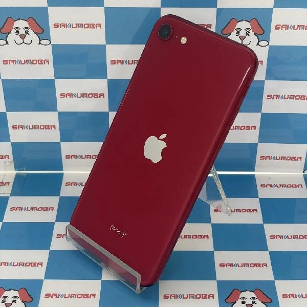 iPhoneSE 第2世代 SoftBank版SIMフリー 256GB MXVV2J/A A2296 No 商品カラー