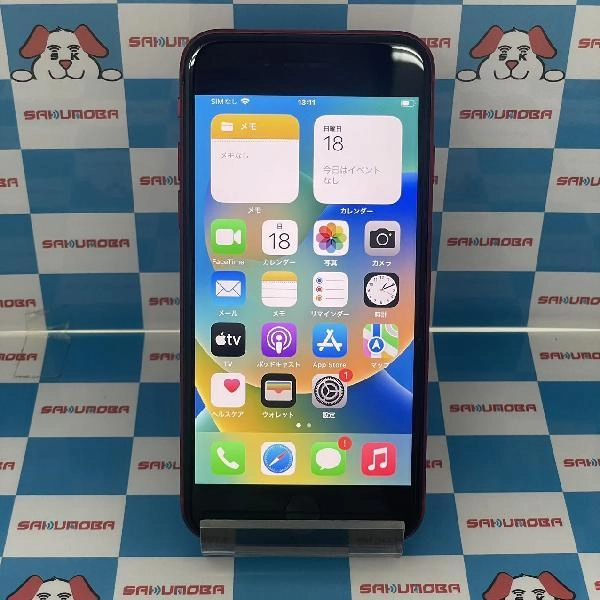 iPhoneSE 第2世代 SoftBank版SIMフリー 256GB MXVV2J/A A2296 No 商品カラー