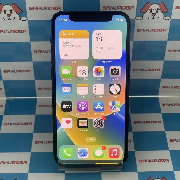 iPhone12 mini docomo版SIMフリー 64GB MGAP3J/A A2398 ブルー