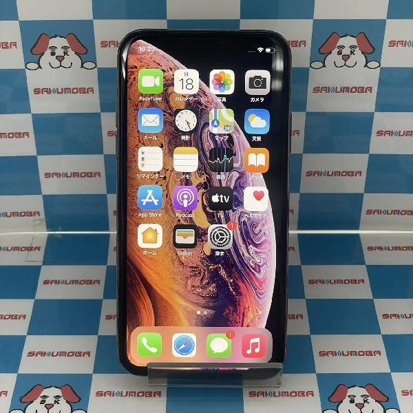 iPhoneXS docomo版SIMフリー 256GB MTE22J/A A2098 ゴールド