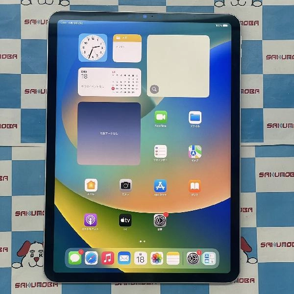 iPad Pro 11インチ 第3世代 Wi-Fiモデル 256GB MHQV3J/A A2377 極美品 シルバー