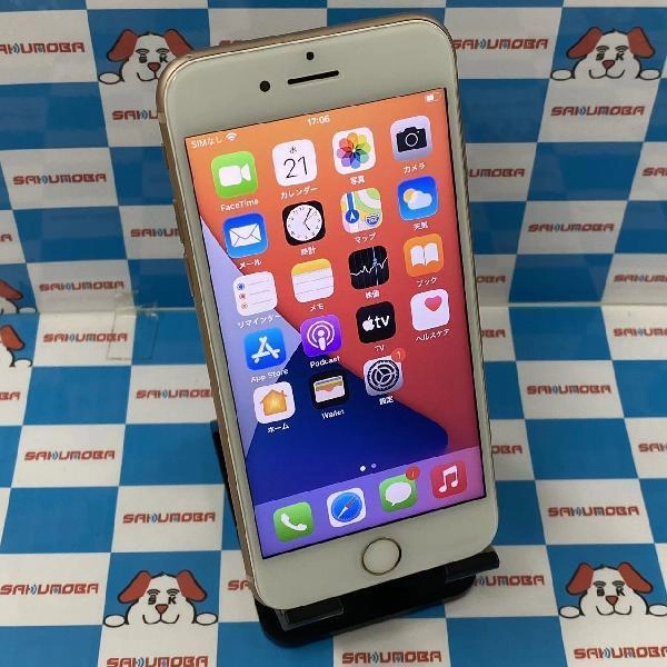iPhone8 docomo版SIMフリー 64GB MQ7A2J/A A1906 ゴールド