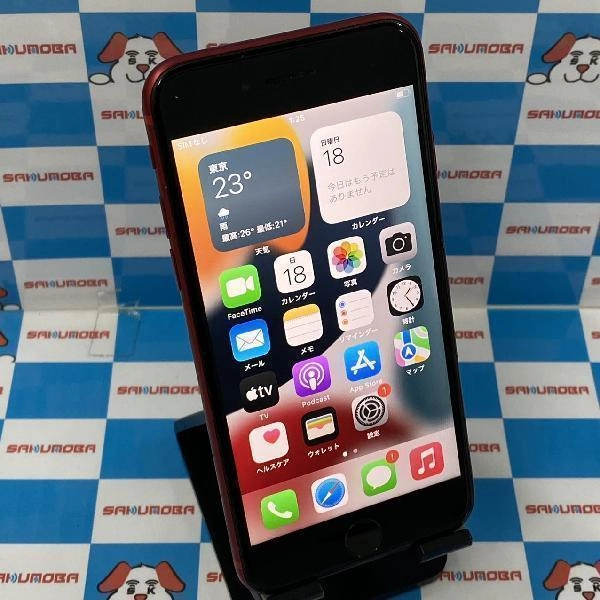 iPhone8 docomo版SIMフリー 64GB MRRY2J/A A1906 No 商品カラー