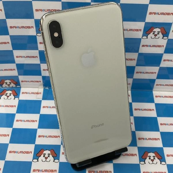 iPhoneXS Max Apple版SIMフリー 256GB MT6V2J/A A2102 シルバー