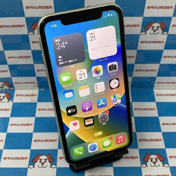iPhone11 au版SIMフリー 64GB MWLU2J/A A2221 ホワイト