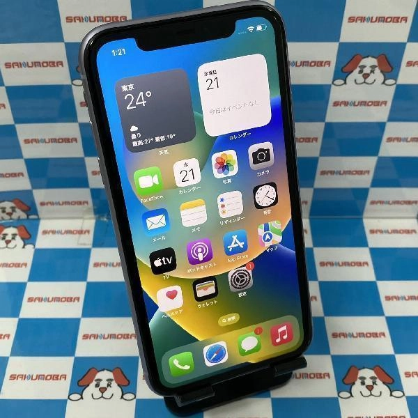 iPhone11 au版SIMフリー 128GB MWM52J/A A2221 パープル