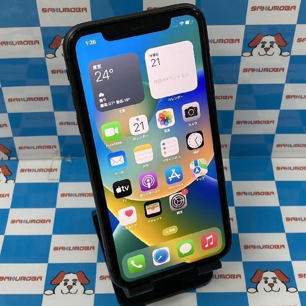 iPhone11 SoftBank版SIMフリー 256GB MWM72J/A A2221 ブラック