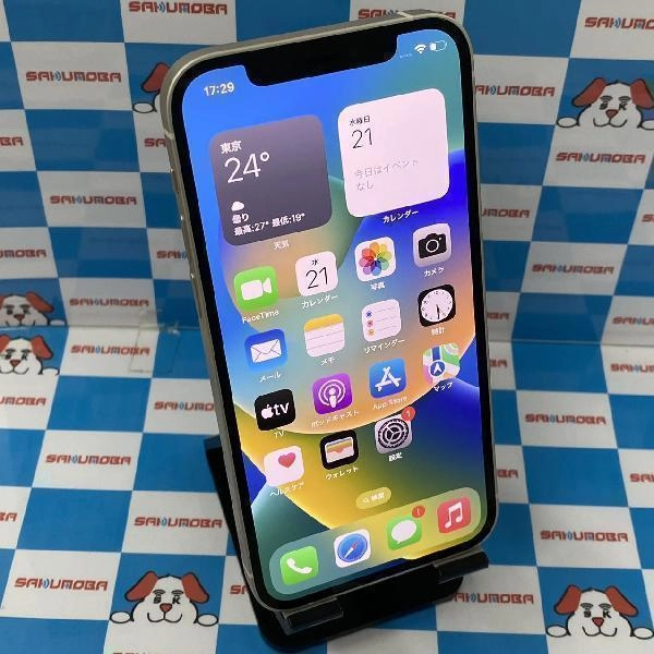iPhone12 SoftBank版SIMフリー 64GB MGHP3J/A A2402 ホワイト