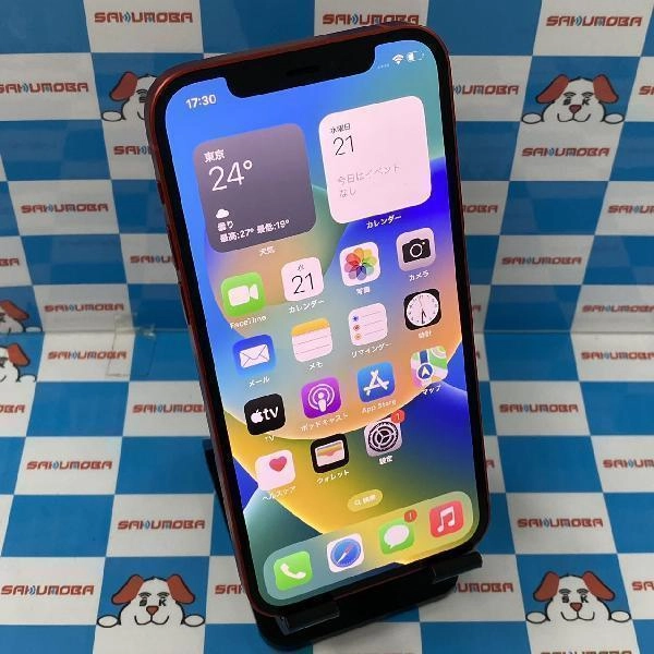 iPhone12 au版SIMフリー 64GB NGHQ3J/A A2402 交換未使用品 No 商品カラー