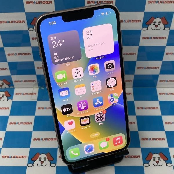 iPhone13 Apple版SIMフリー 128GB MLNE3J/A A2631 未使用品