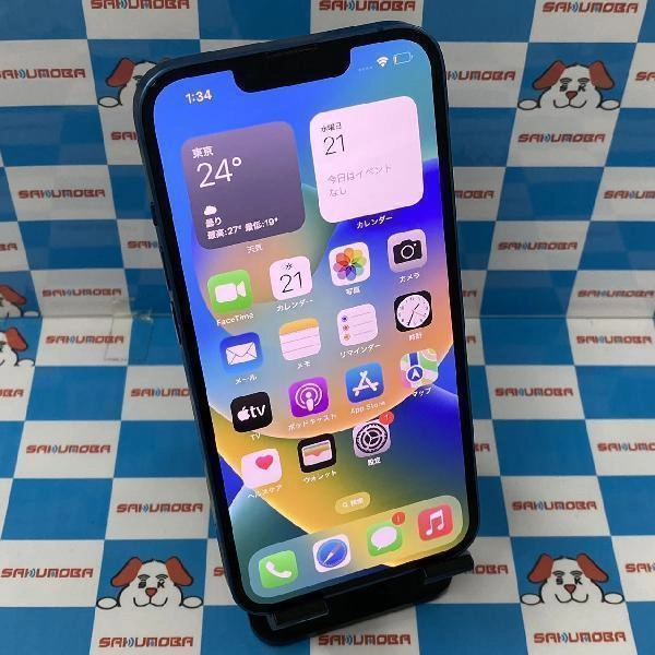 iPhone13 SoftBank版SIMフリー 128GB NLNG3J/A A2631