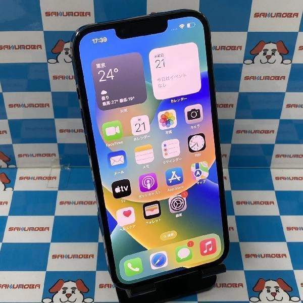 iPhone13 Pro docomo版SIMフリー 128GB MLUK3J/A A2636