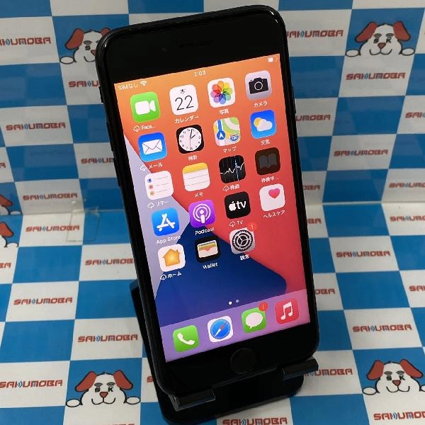 iPhone7 海外版SIMフリー 32GB MN8X2VC/A A1778 ブラック