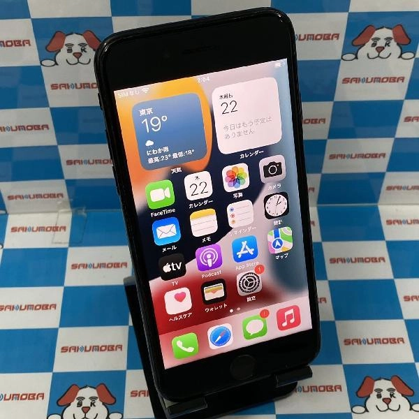 iPhone7 docomo版SIMフリー 128GB MNCN2J/A A1779 ローズゴールド