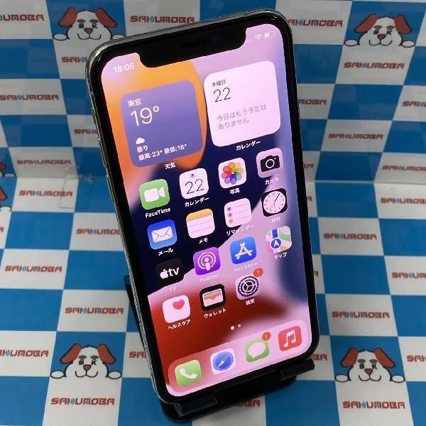 iPhoneX docomo版SIMフリー 64GB NQAY2J/A A1902