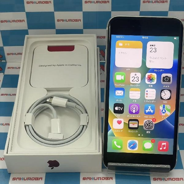 iPhoneSE 第2世代 au版SIMフリー 64GB MHGQ3J/A A2296 新品同様 ホワイト