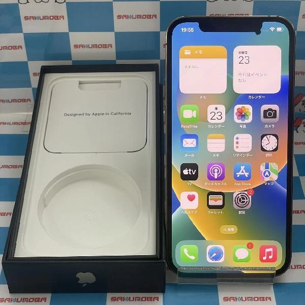 iPhone12 Pro SoftBank版SIMフリー 128GB MGM73J/A A2406 訳アリ大特価 ゴールド