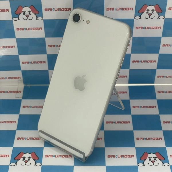 iPhoneSE 第2世代 au版SIMフリー 128GB MHGU3J/A A2296 極美品 ホワイト