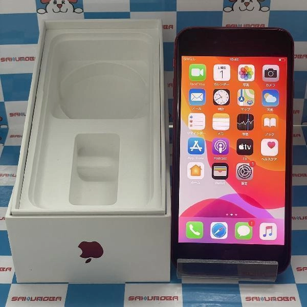 iPhoneSE 第2世代 au版SIMフリー 64GB MX9U2J/A A2296 No 商品カラー