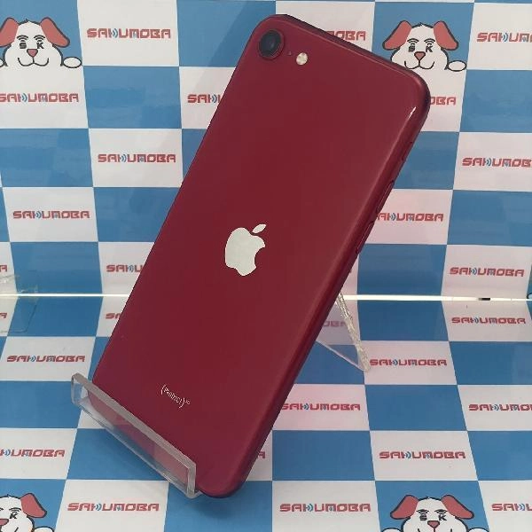 iPhoneSE 第2世代 au版SIMフリー 64GB MX9U2J/A A2296 No 商品カラー