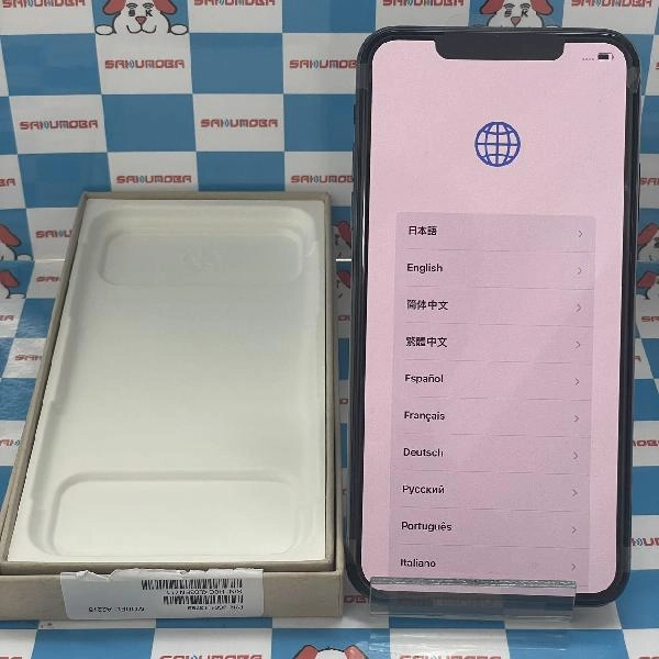 iPhone11 Pro Max au版SIMフリー 256GB NWHM2J/A A2218 交換未使用 ミッドナイトグリーン