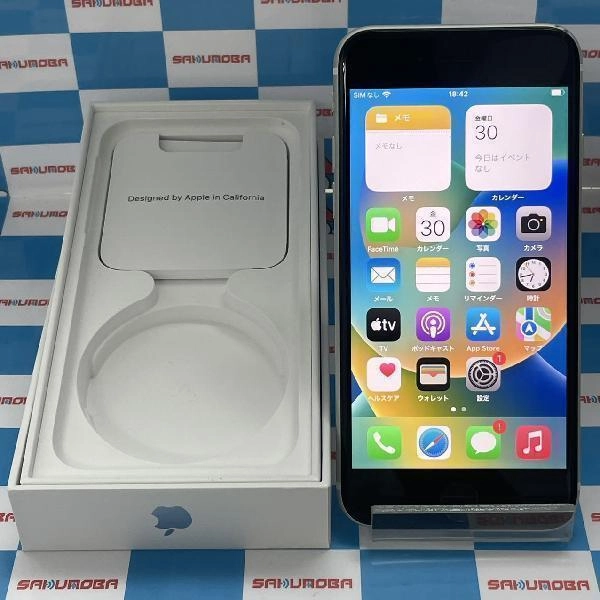 iPhoneSE 第2世代 Apple版SIMフリー 64GB MHGQ3J/A A2296 ホワイト