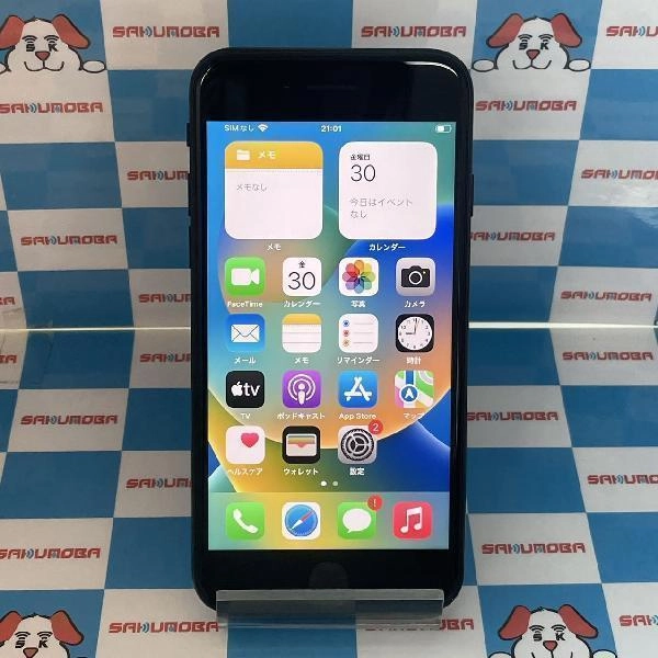 iPhoneSE 第2世代 au版SIMフリー 64GB MHGP3J/A A2296 ブラック