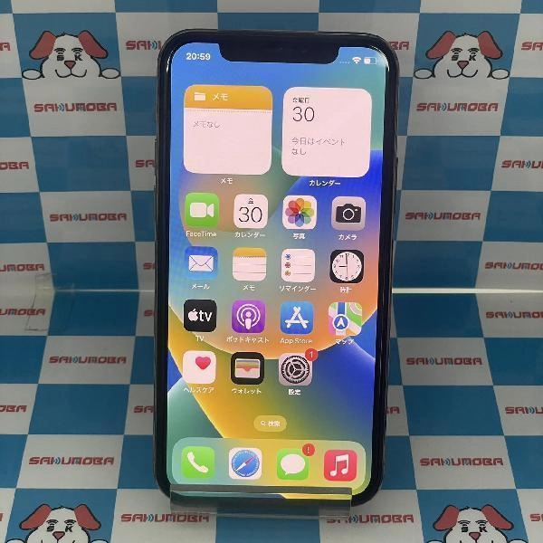 iPhone11 Pro docomo版SIMフリー 64GB MWC52J/A A2215