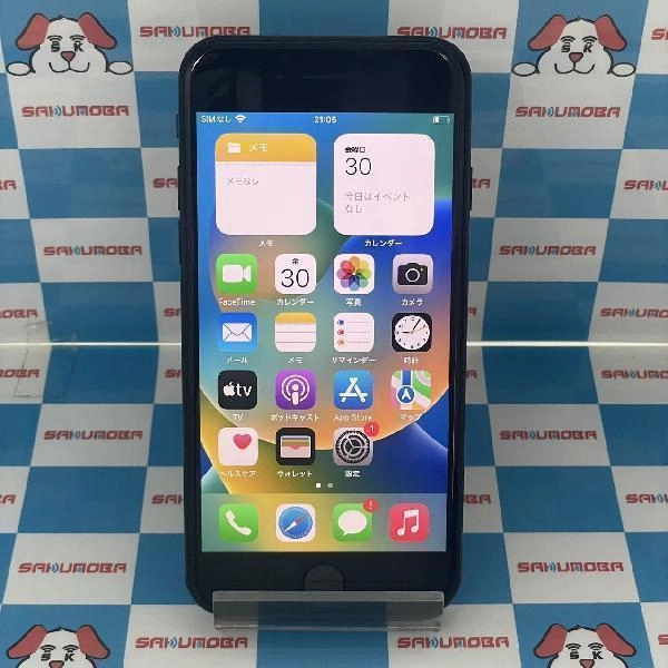 iPhoneSE 第3世代 au版SIMフリー 64GB MMYC3J/A A2782 極美品