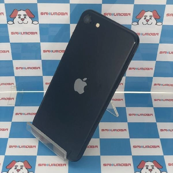 iPhoneSE 第3世代 au版SIMフリー 64GB MMYC3J/A A2782 極美品