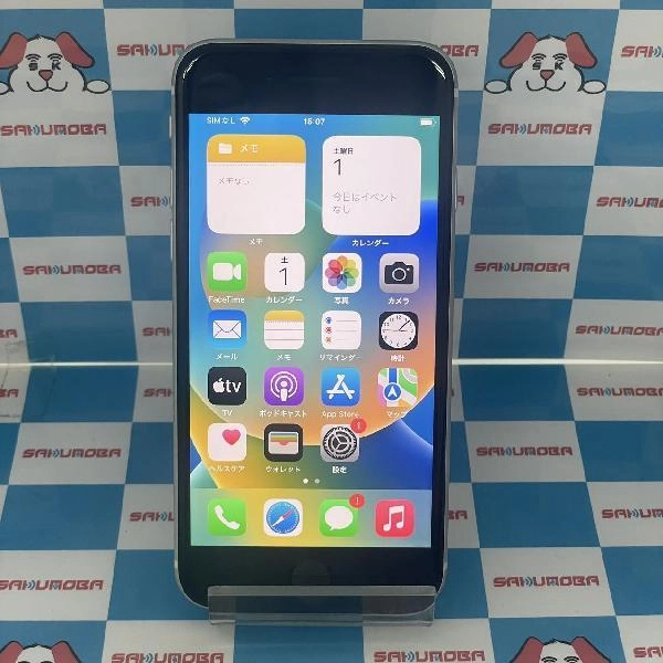 iPhoneSE 第2世代 Apple版SIMフリー 256GB MXVU2J/A A2296 ホワイト