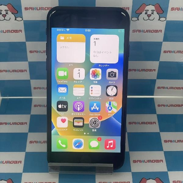 iPhoneSE 第2世代 au版SIMフリー 64GB MX9R2J/A A2296 ブラック