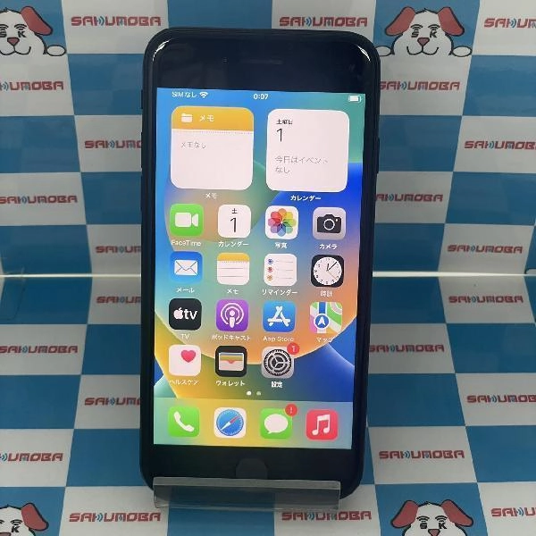 iPhoneSE 第2世代 au版SIMフリー 64GB MHGP3J/A A2296 ブラック