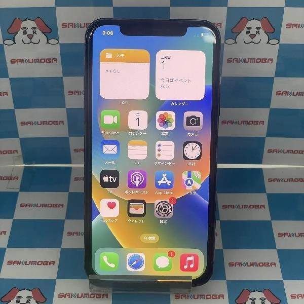 iPhoneX docomo版SIMフリー 64GB MQAX2J/A A1902