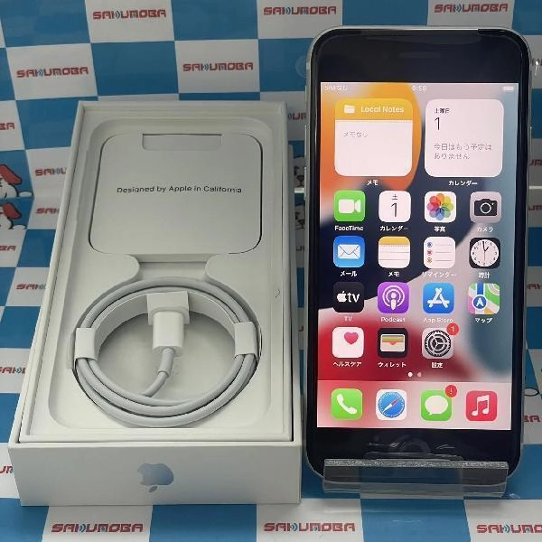 iPhoneSE 第2世代 SoftBank版SIMフリー 64GB MHGQ3J/A A2296 未使用品 ホワイト