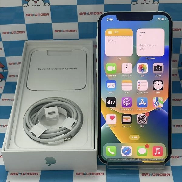 iPhone12 Apple版SIMフリー 64GB NGHT3J/A A2402 極美品 グリーン
