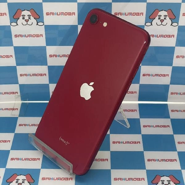 iPhoneSE 第2世代 Apple版SIMフリー 64GB MX9U2J/A A2296 極美品 No 商品カラー