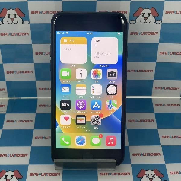 iPhone8 au版SIMフリー 64GB MQ782J/A A1906 スペースグレイ