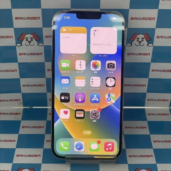 iPhone13 Pro Max SoftBank版SIMフリー 128GB MLJ53J/A A2641