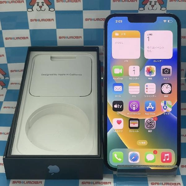 iPhone13 Pro SoftBank版SIMフリー 128GB MLUK3J/A A2636