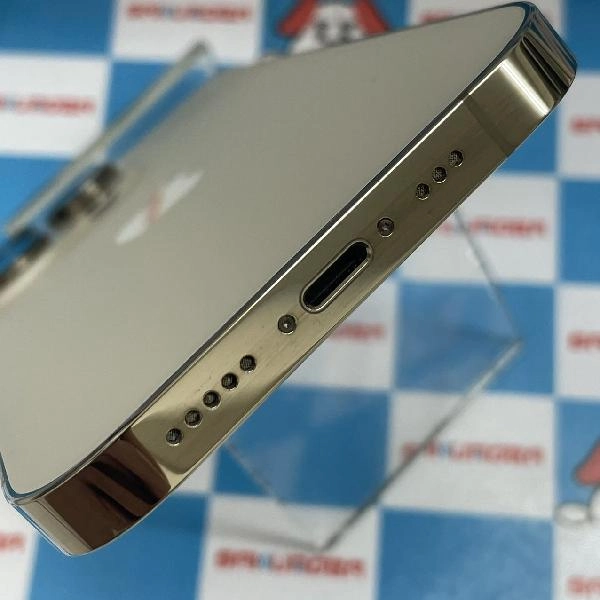 iPhone14 Pro SoftBank版SIMフリー 256GB MQ173J/A A2889