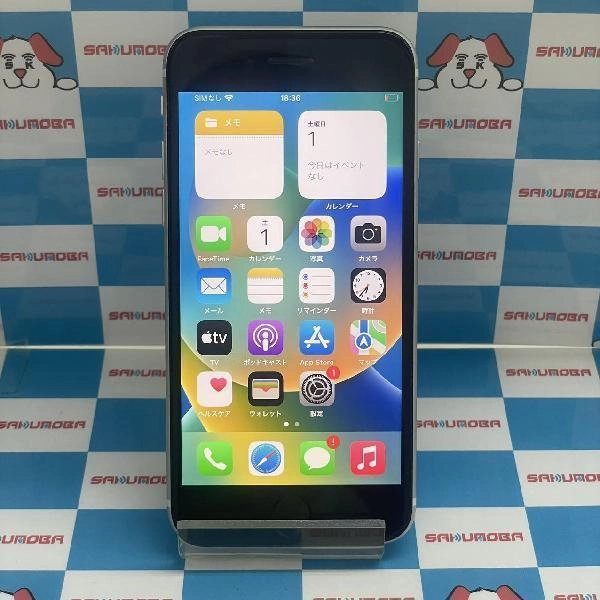 iPhoneSE 第2世代 Apple版SIMフリー 64GB MXD12J/A A2296 ホワイト