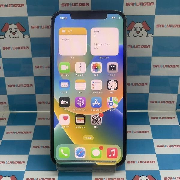 iPhone12 Pro SoftBank版SIMフリー 128GB MGM53J/A A2406 グラファイト