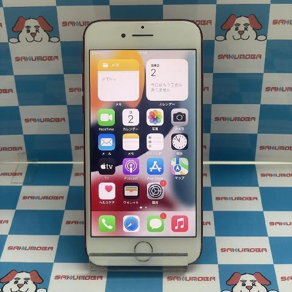 iPhone7 au版SIMフリー 128GB MPRX2J/A A1779 No 商品カラー