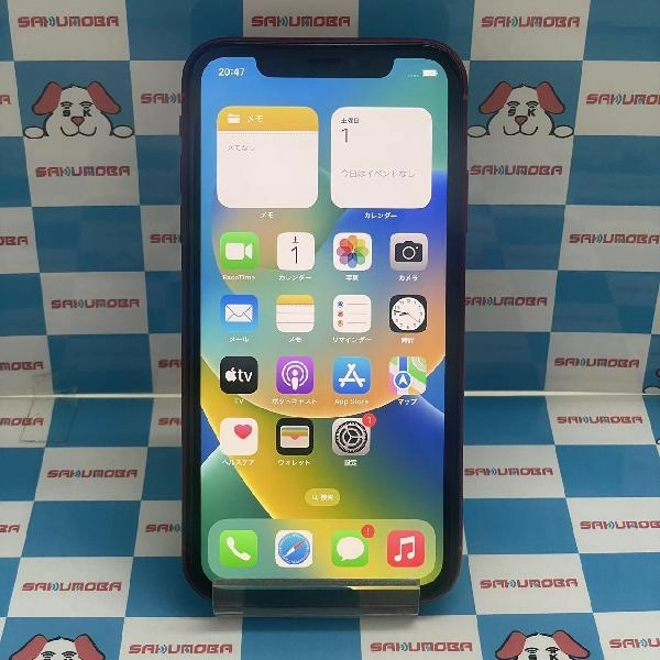 iPhoneXR au版SIMフリー 64GB MT062J/A A2106