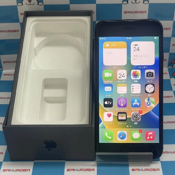 iPhone8 au版SIMフリー 64GB MQ782J/A A1906 スペースグレイ