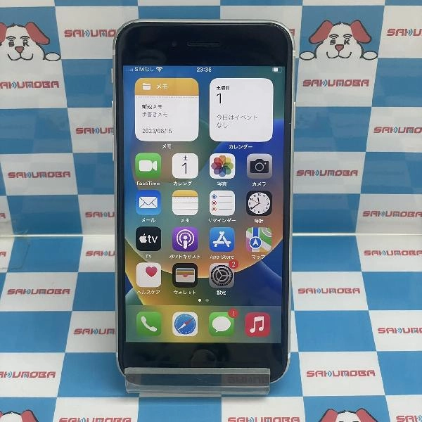 iPhoneSE 第2世代 au版SIMフリー 64GB MX9T2J/A A2296 ホワイト