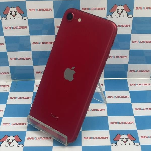 iPhoneSE 第2世代 SoftBank版SIMフリー 64GB MX9U2J/A A2296 No 商品カラー