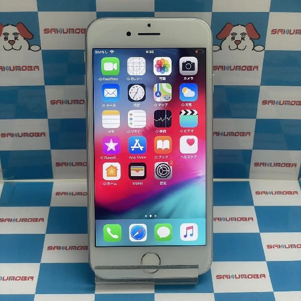 iPhone8 SoftBank版SIMフリー 256GB MQ852J/A A1906 シルバー